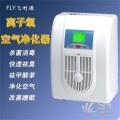 醫(yī)療活氧消毒機內(nèi)衣消毒負離子凈化