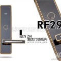 RF29珍珠金