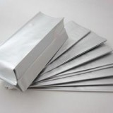 六安防潮铝箔包装袋
