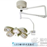 LED5立式手术无影灯