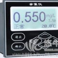 YH-3000A工业在线余氯仪