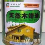深圳防腐木专用木蜡油