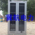 智能安全工具柜