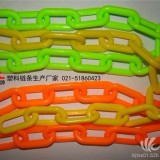 PE塑料链条厂家 PVC塑料链条