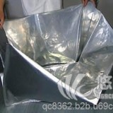 上海铝塑复合真空包装袋