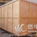 松江包装木箱生产公司