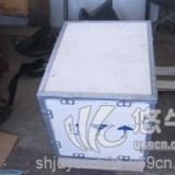 上海折叠木箱松江木箱