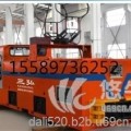 供应新疆1.5吨电机车，1.5吨