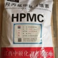 羟丙基甲基纤维素HPMC