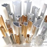 展架铝型材各种工业型材北京铝型材