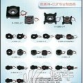 IR-CUT雙濾光片切換器