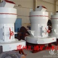 中型磨粉机|贵州磨粉机|汇通机械