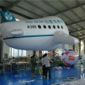 上海热气球，飞艇租赁公司