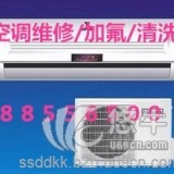 杭州三墩空调移机公司推荐不制冷
