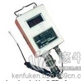 KG3004B型矿用温度传感器