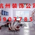 杭州专业咖啡馆装潢设计公司推荐