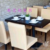厂家定制茶餐厅桌椅—图片
