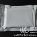 南京防潮铝箔袋