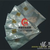 上海高温铝箔袋