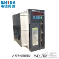 WD-30A伺服驅(qū)動(dòng)