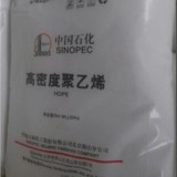 HDPE低压聚乙烯B5703