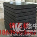 吉林上海铸石板压液微晶板双龙供应