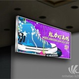 重庆广告灯箱制作