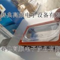 吸塑泡殼高頻包裝機