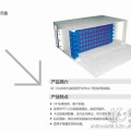 户外机柜网络箱价格