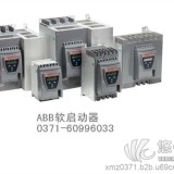 ABB PS系列软起动器