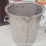 金属容器钛桶耐硫酸