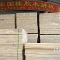 橡胶木指接板