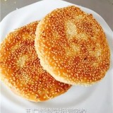 邯郸王广峰糕点小吃技术学校