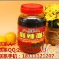 陜西涼皮調(diào)料陜西涼皮調(diào)料供應(yīng)商陜