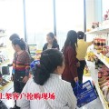 無錫串串香調(diào)料包代加工無錫串串香