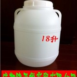 18升化工塑料桶