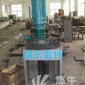 南京福樂雷特雙單電機鼓粉碎機