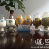 高含量聚合氯化鋁