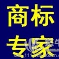 韓國(guó)商標(biāo)注冊(cè)的費(fèi)用多少、流程、條