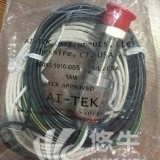 供应美国阿泰克电缆