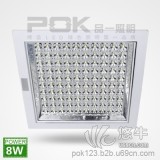 LED厨卫灯8W P-CW-A0