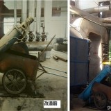 广西锅炉改造