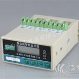 PZM-Z電動機保護器