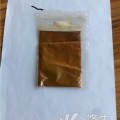 永廷21#黃 油溶染料