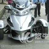 庞巴迪三轮摩托车 价格：5500