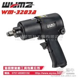 台湾威马WM-3203A气动扳手