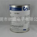 信越G-501塑料用润滑硅脂