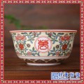 陶瓷寿碗定做 批发景德镇青花寿碗