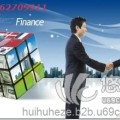 代繳社會(huì)保險(xiǎn)、稅收籌劃、勞務(wù)派遣