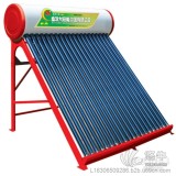 厂家供应生产皇明太阳能热水器